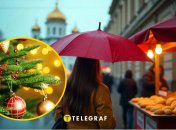 Погода на Новый год