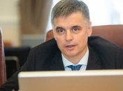 Пристайко на саммите НАТО: Действия РФ - терроризм на очень высоком государственном уровне