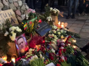 Акция памяти оппозиционера