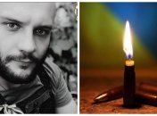 Юрій Іванович