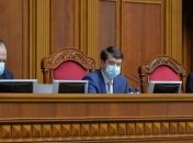 Законопроєкт про відсутність депутатів на засіданнях став невідкладним