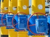 Запасы газа в украинских хранилищах достигли 15,6 миллиардов кубов