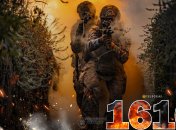 1616-й день полномасштабной войны России против Украины