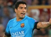 Суарес о позорном проигрыше "Барселоны" 1:4