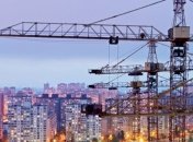 Цены на жилье в Киеве продолжают падать