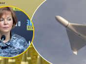 Наталья Гуменюк