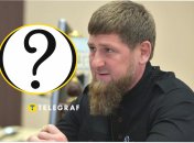 Рамзан Кадыров