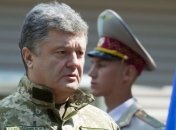 Порошенко может амнистировать бывших сотрудников "Беркута" и "Альфы"