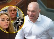 Ілля Кива навіть збирався одружитися зі своєю обраницею Катею