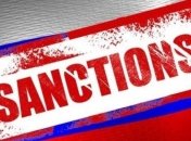 ЕС продлил персональные санкции против РФ