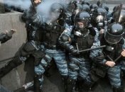 Расстрел Майдана: ГПУ подозревает руководство полиции