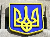 В Запорожье задержали мошенников, которые от имени прокуратуры вымогали деньги