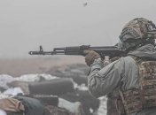 Украинский воин