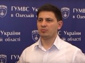 Двое сотрудников милиции задержаны за взятку в Одессе (Видео)