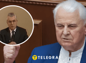 Леонід Кравчук