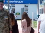 Украинец пытался вывезти в Европу двух девушек для занятий проституцией