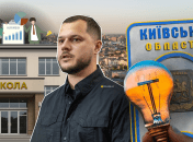 Председатель Киевской ОВА Николай Калашник