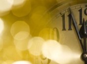 Знаменательные события в истории: 14 декабря 2017 года