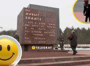 Владимир Путин, монумент "Рубежный камень"