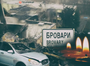 Пройшов рівно рік із трагедії у Броварах