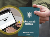 Изменение подхода к бронированию
