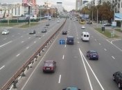 В Киеве будет частично ограничено движение транспорта 