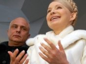 Александра Тимошенко не будут допрашивать по делу Щербаня 