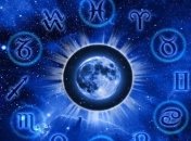 Гороскоп для всех знаков Зодиака на 28 июня 2020 года