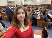 Ярина Ар’єва