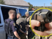 Поліція встановлює всі деталі події