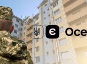 Нововведения для льготников в "еОселе"