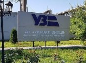 В "Укрзализныце" разоблачили масштабные хищения и контрабанду из РФ
