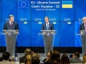 ЕС назвал условие для разморозки выделения Украине помощи на 600 миллионов евро