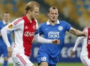 Кто не сыграет в ответном матче "Аякс" - "Днепр"