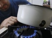 "Нафтогаз" создаст дивизионы нефти, газа и энергоэффективности 