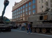 Кадр із фільму "День незалежності"