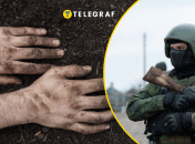 Коллаж "Телеграф"