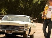 Автомобили из фильма Тарантино продадут на аукционе