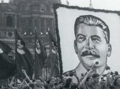 В этот день 134 года назад родился Иосиф Сталин