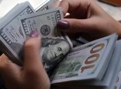 Данилюк: Четвертый транш МВФ поступил в резервы Нацбанка