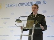 Новый глава Киевской ОГА Руслан Кравченко