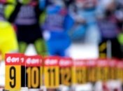 Биатлон. Где смотреть мужскую индивидуальную гонку в Рупольдинге?