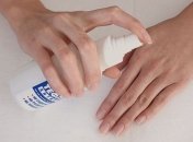 В Украине создали новую модель дезинфицирующего прибора