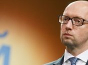 Яценюк подал в суд на блогера, который написал о покупке им вилл в Майами