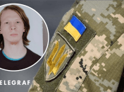 Александр Гашевский