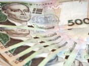 Фонд гарантирования взял крупный кредит у Кабмина