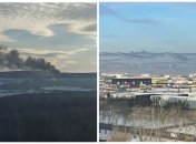 В небо поднимается столб дыма