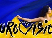 Стали известны итоги первого полуфинала нацотбора на Евровидение 2017