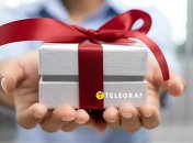 Подарки людям за 50