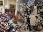 Колаж "Телеграфу"